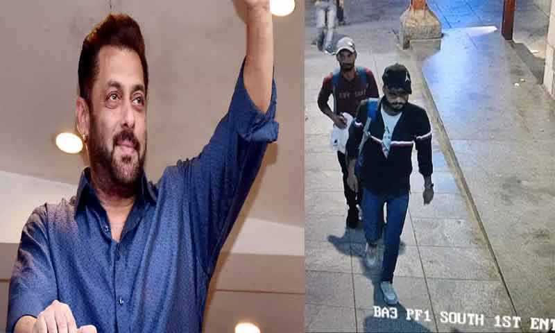 You are currently viewing बॉलीवुड अभिनेता सलमान खान के घर के बाहर हुई फायरिंग , हमलावरों की तस्वीर आई सामने