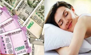 If you see this special thing in your dream, you can become a millionaire soon.