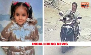 Read more about the article Breaking News : मासूम दिलरोज की हत्यारी नीलम को कोर्ट ने मौत की सजा सुनाई