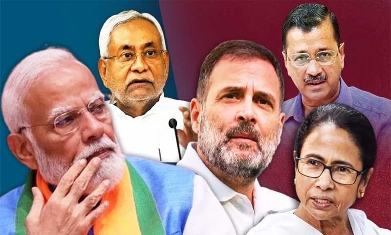 You are currently viewing उपचुनाव में इंडिया गठबंधन ने किया कमाल, 13 में से 10 सीटों पर की जीत, भाजपा को मिली सिर्फ दो सीट