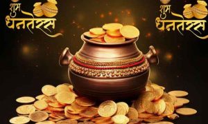 Read more about the article Dhanteras 2024 : 29 अक्टूबर को धनतेरस , जानिए खरीदारी का शुभ मुहूर्त , पूजा मुहूर्त