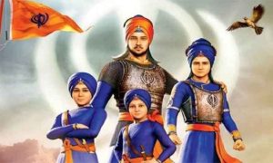 Read more about the article 26 दिसंबर को क्यों मनाया जाता है वीर बाल दिवस , जाने साहिबजादों की शहादत का इतिहास