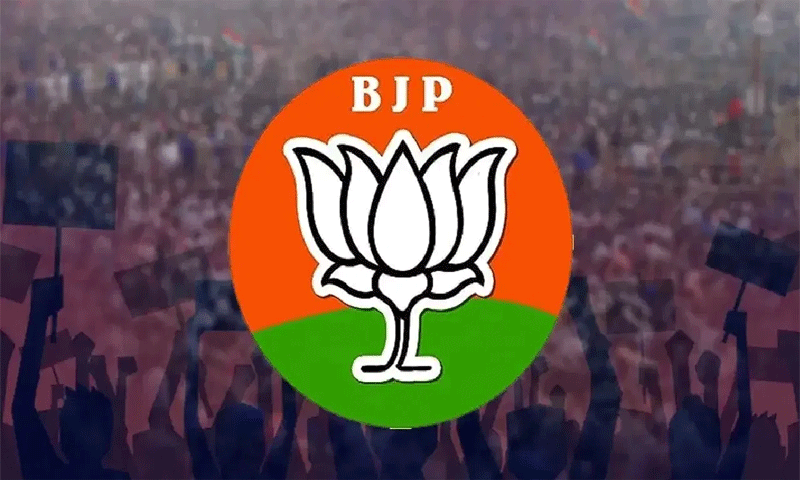 You are currently viewing जालंधर : BJP ने पूर्व कैबिनेट मंत्री सहित इन नेताओं को पार्टी से बाहर निकाला