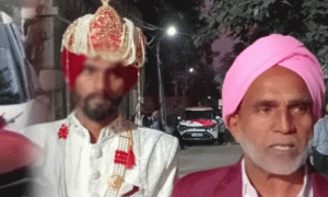 Read more about the article सजधज कर दूल्हा बारात लेकर पहुंचा शादी करने , लेकिन आगे न पैलेस और न ही मिली दुल्हन