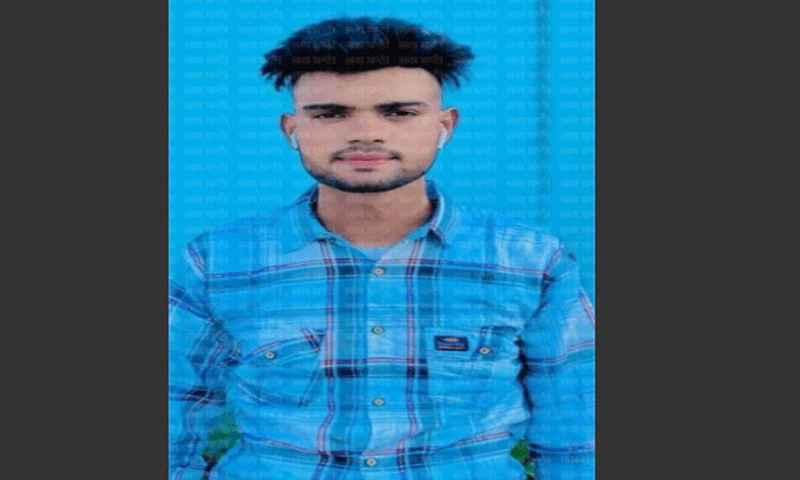 Read more about the article अमृतसर में चाइना डोर से युवक का गला कटने से हुई मौत