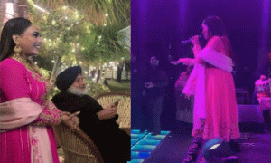 Read more about the article सुखबीर बादल की बेटी की शादी में सिंगर Afsana Khan ने लगाई रौनकें