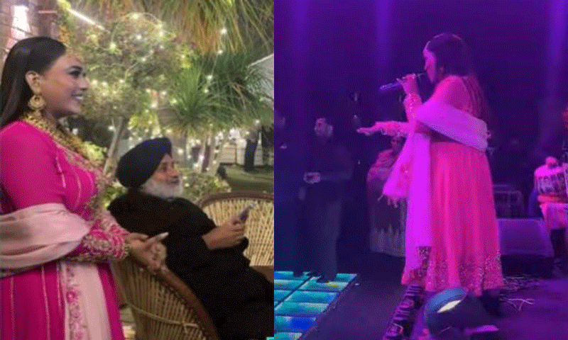 You are currently viewing सुखबीर बादल की बेटी की शादी में सिंगर Afsana Khan ने लगाई रौनकें