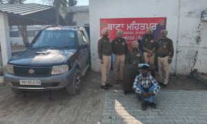 Read more about the article नकली थानेदार को पुलिस ने ब्लैक सफारी… फर्जी आईडी कार्ड और टॉय गन के साथ किया गिरफ्तार