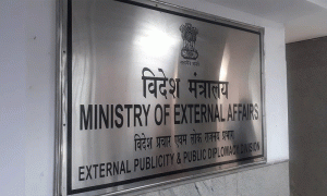 Read more about the article पंजाब में अवैध ट्रैवल एजेंटों का बढ़ता जाल…सिर्फ 212 के पास ही वैध लाइसेंस