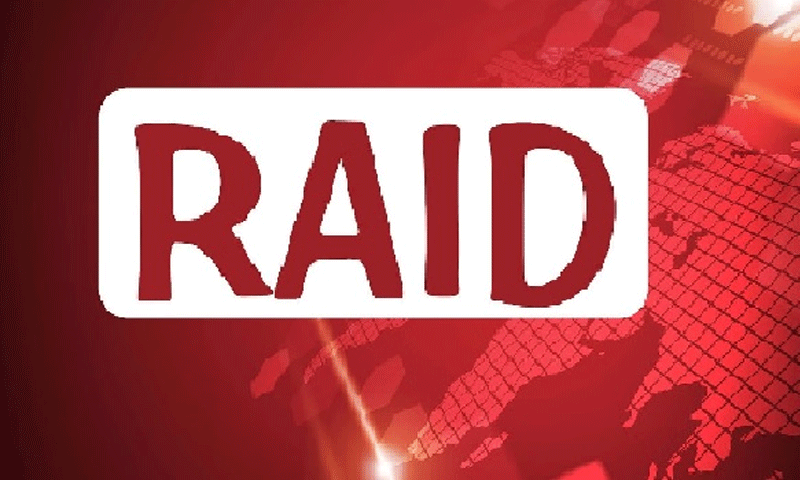 Read more about the article पंजाब सरकार ने इमिग्रेशन फर्मों पर की बड़ी कार्रवाई, 1274 फर्मों पर रेड