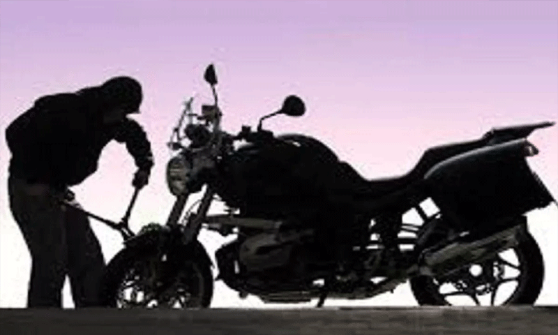 Read more about the article चोर निकला गजब का ईमानदार ! बाइक चुराकर किया ऐसा काम जिसकी मालिक को भी नहीं थी उम्मीद