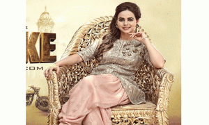 Read more about the article मशहूर पंजाबी गायिका सुनंदा शर्मा से हुई धोखाधड़ी