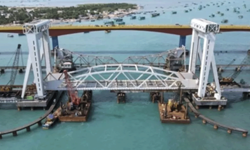 You are currently viewing समुद्र में बने भारत के पहले वर्टिकल लिफ्ट रेलवे सी ब्रिज का उद्घाटन कल PM मोदी करेंगे