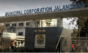 Read more about the article जालंधर नगर निगम में विजीलैंस की बड़ी कार्यवाही , ATP सुखदेव वशिष्ट गिरफ्तार