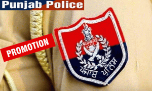 Read more about the article पंजाब में 70 पुलिस इंस्पैक्टरों को प्रमोट कर DSP बनाया गया