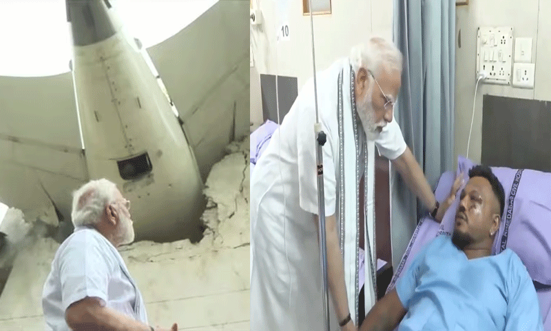 You are currently viewing अहमदाबाद में हुए भीषण विमान हादसे में एकमात्र जीवित बचा यात्री, प्रधानमंत्री मोदी ने मुलाकात कर जाना हालचाल