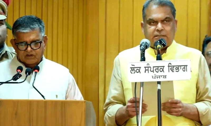 You are currently viewing संजीव अरोड़ा ने पंजाब में मंत्री पद की शपथ ली , अरोड़ा को इंडस्ट्री और एनआरआई विभाग मिला