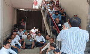 Read more about the article ਜਨਰਲ ਬੀਮਾ ਕਰਮਚਾਰੀਆਂ ਅਤੇ ਅਧਿਕਾਰੀਆਂ ਨੇ GIPSA ਅਤੇ ਕੇਂਦਰ ਸਰਕਾਰ ਦੇ ਨਕਾਰਾਤਮਕ ਰਵੱਈਏ ਦੇ ਵਿਰੋਧ ਵਿੱਚ ਵਾਕਆਊਟ ਹੜਤਾਲ ਕੀਤੀ