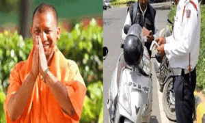 Read more about the article योगी सरकार का बड़ा फैसला , 2017 से 2021 तक के सभी ऑनलाइन चालान किये माफ