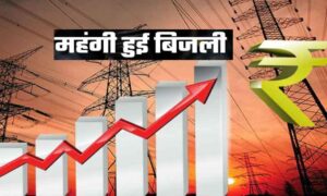 Read more about the article चंडीगढ़ में महंगी हुई बिजली, नए रेट 1 नवंबर से होंगे लागू