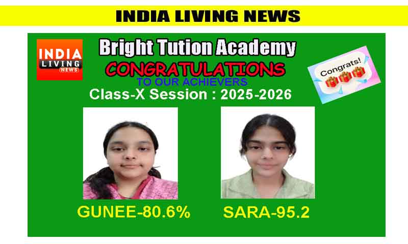 Bright Tution Academy के स्टूडेंट्स ने कक्षा 10th CBSE के रिजल्ट में अच्छे अंक प्राप्त किये