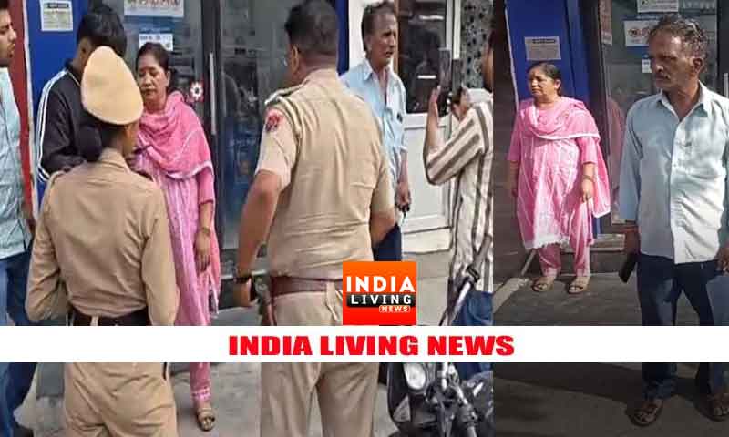 जालंधर में HDFC Bank के ATM पर महिला के खाते से ठगी