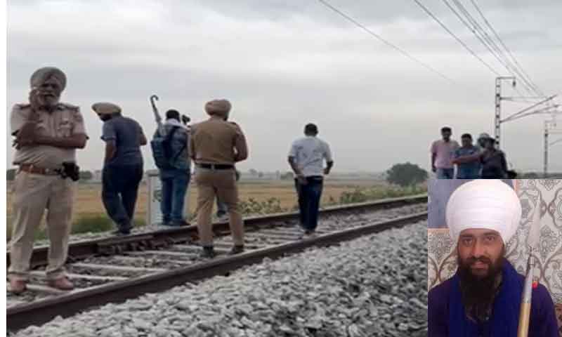 पंजाब के शंभू में रेलवे ट्रैक पर धमाका, विस्फोटक लगाने वाले के उड़े चिथड़े