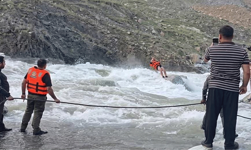 पिकनिक पर गए परिवार के साथ हादसा , नाले के तेज बहाव में बह गया मासूम बच्चा