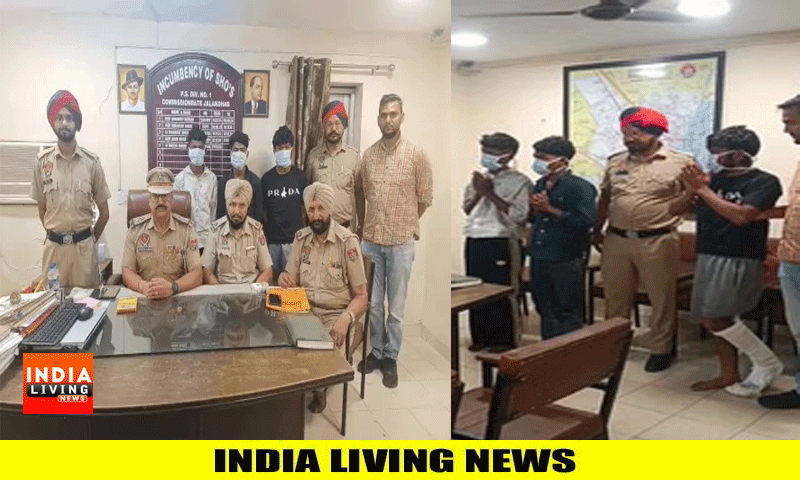 जालंधर : तेजदार हथियार दिखा कर लूट और झपटमारी की वारदाते करने वाले आरोपियों को पुलिस ने किया गिरफ्तार