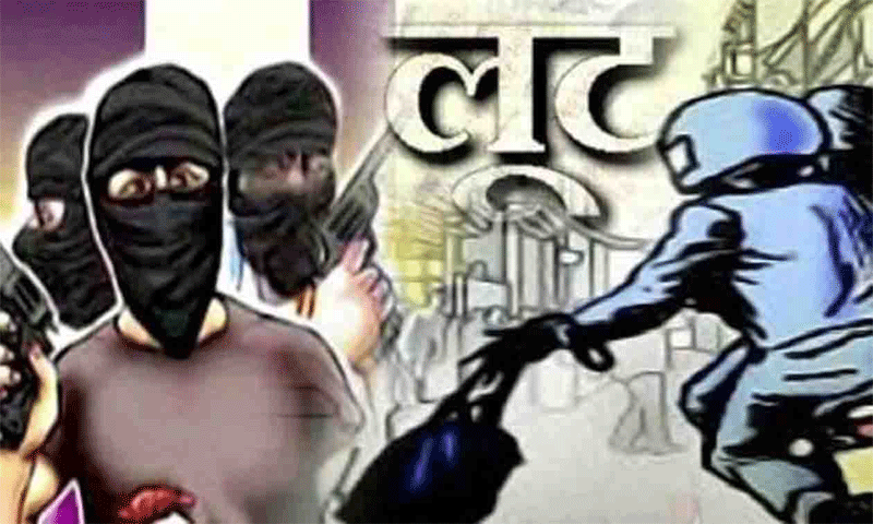 जालंधर में कारोबारी से बड़ी लूट: कार के शीशे पर लोहे की रॉड से किया वार, नकदी के दो बैग लेकर फरार