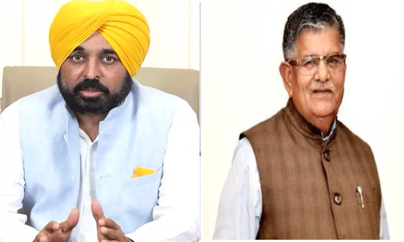 पंजाब के गवर्नर गुलाब चंद कटारिया व सीएम मान को बम से उड़ाने की मिली धमकी, मचा हड़कंप